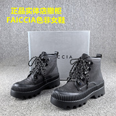 休闲马丁靴女秋冬新款 断码 清仓处理时尚 松糕厚底轻便短筒单靴子女