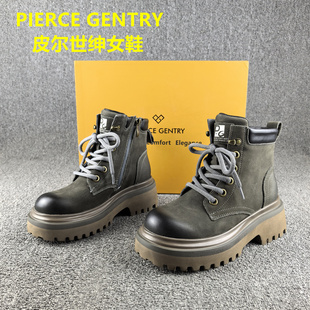 断码处理皮尔世绅真皮马丁靴女头层牛皮冬季短筒真皮加绒棉鞋子女