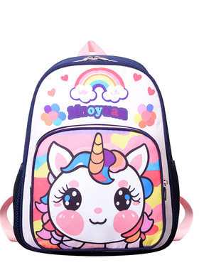 恐龙幼儿园书包大容量3-7岁儿童双肩包背包 出游户外双肩背包