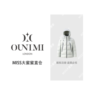 【欧倪蜜 OUNIMI】云朵泡芙90羽绒服800+蓬松度15D防钻绒三防5296