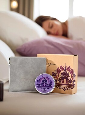 泰国晚安芳香膏睡眠膏助力天然按摩薰衣草精油睡前薰淡香DICOYAA