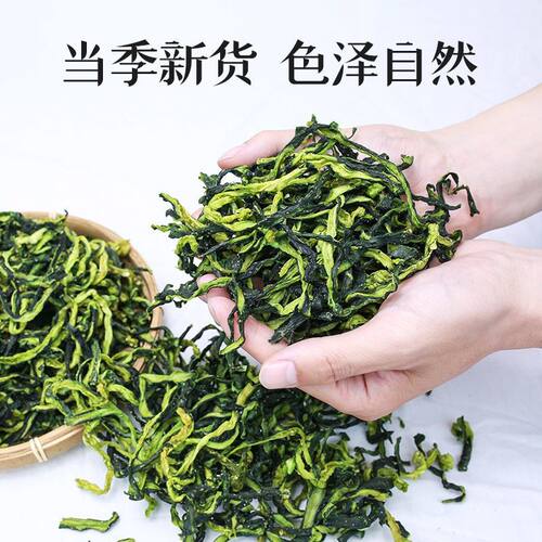 云南黄瓜干黄瓜条片农家干黄瓜条脱水蔬菜黄瓜皮丝干货火锅凉拌