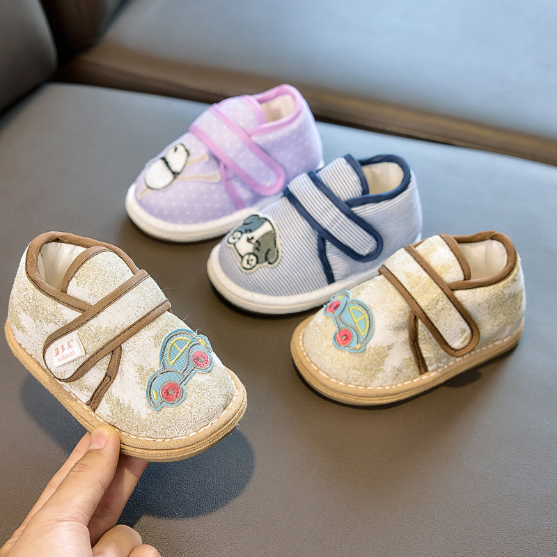 儿童手工棉鞋1-5一周岁2鞋子加厚保暖鞋千层底家居男女宝宝棉花冬,童鞋/婴儿鞋/亲子鞋,学步鞋,淘宝优惠券,粉丝福利购,淘宝优惠卷