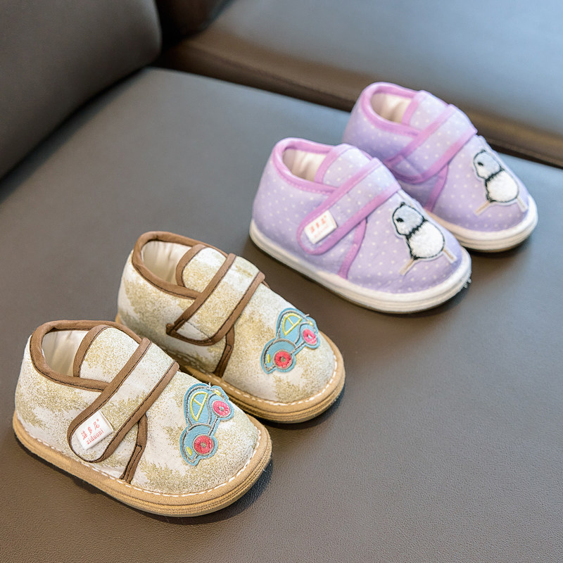 儿童手工棉鞋1-5一周岁2鞋子加厚保暖鞋千层底家居男女宝宝棉花冬,童鞋/婴儿鞋/亲子鞋,学步鞋,淘宝优惠券,粉丝福利购,淘宝优惠卷