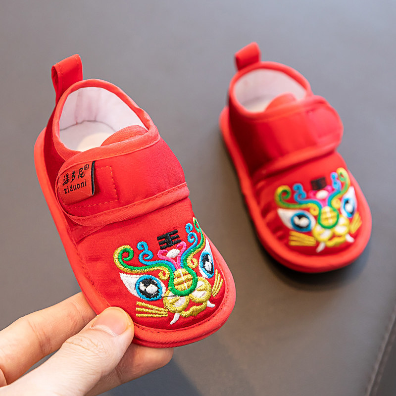 婴儿鞋6到12个月单鞋软底春