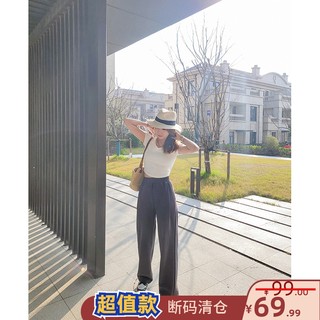 小个子运动裤女2023春秋新款高腰运动休闲束脚卫裤两穿阔腿裤子