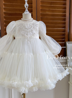 2025秋“洛神花信