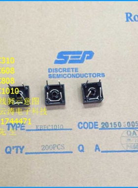 常用直插整流桥堆KBPC608全新原装6A800V正品SEP厂桥式整流器方桥