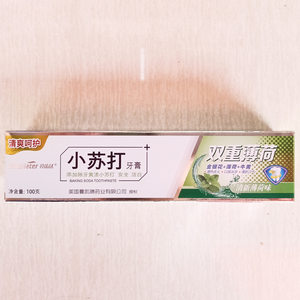 2支亮齿达双重薄荷小苏打牙膏