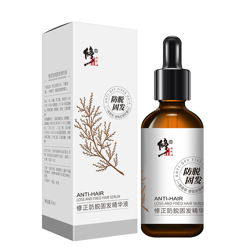 修正防脱固发精华液50ml