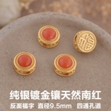 Красные румяна, аксессуар ручной работы, аксессуары, ручка, браслет с одной бусиной, серебро 925 пробы, «сделай сам»