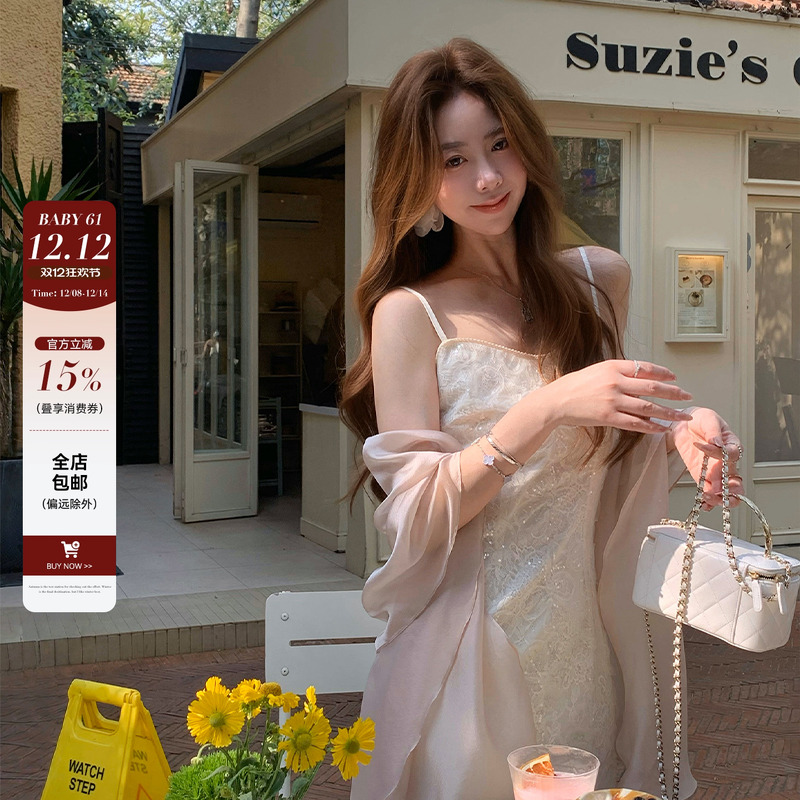 Baby61【温莎玫瑰】法式重工3D立体蕾丝珠片刺绣鱼尾吊带连衣裙女