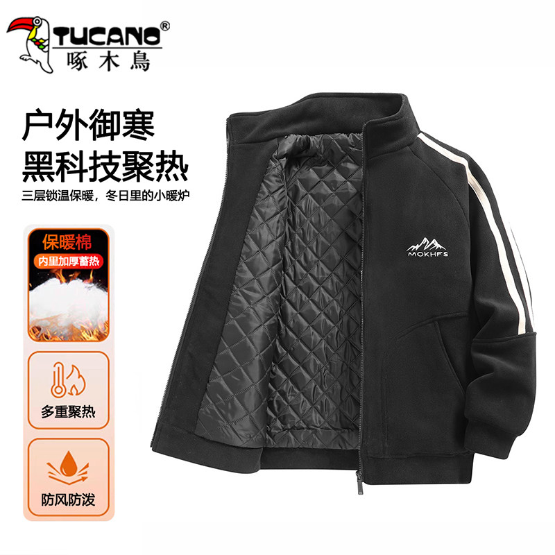 啄木鸟奥粒绒外套男秋冬季加棉加厚保暖立领夹克潮牌黑色冬装棉衣