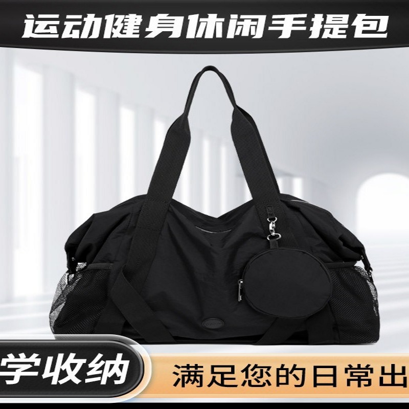 休闲健身百搭登机手提单肩斜挎包