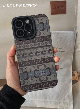 蛰伏。ins简约复古花纹手机壳适用苹果17promax防摔软壳华为mate70p80荣耀400P60小米17红米K80翻毛皮高级感