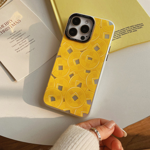 有钱花！招财进宝发财手机壳镭射渐变苹果17promax/16大孔新款适用华为mate70P80小米14/15nova13大多机型