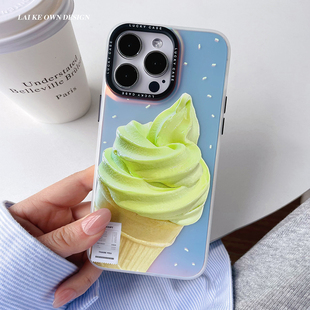 夏日清凉薄荷绿冰淇淋适用苹果16promax手机壳镭射渐变华为p70mate70nova13荣耀300小米15iqoo12软壳reno13