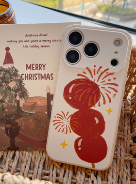 好事楂堆！2026年新年款红色冰糖葫芦烟花手机壳适用苹果17promax硅胶华为magic8荣耀500nova14小米17FindX9