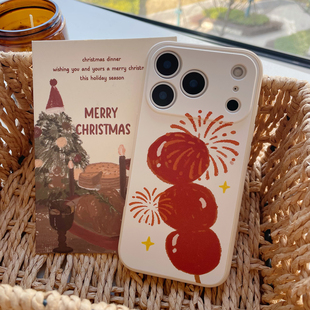 好事楂堆！2026年新年款红色冰糖葫芦烟花手机壳适用苹果17promax硅胶华为magic8荣耀500nova14小米17FindX9