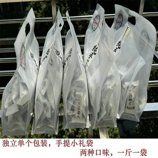 12月新货四川眉山芝麻糕非遗产品散装称重黑芝麻原味桃仁味