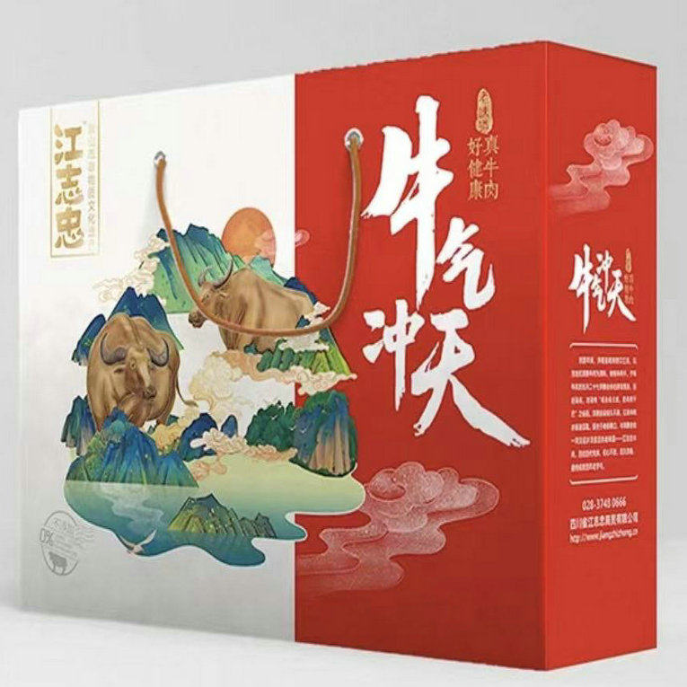 四川眉山特产江志忠牛肉干礼盒馈赠送礼零食