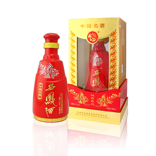 55度中国红特壹号红西凤2012年老酒 中国红红西凤特一号红西凤酒