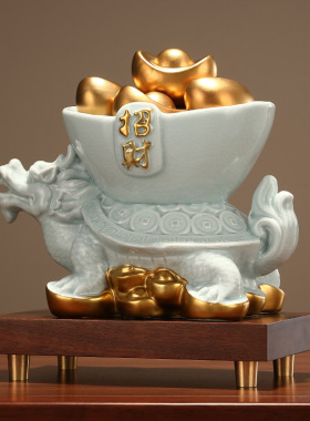 陶瓷聚宝盆龙龟摆件家居电视柜办公室博古架招财纳福装饰精品