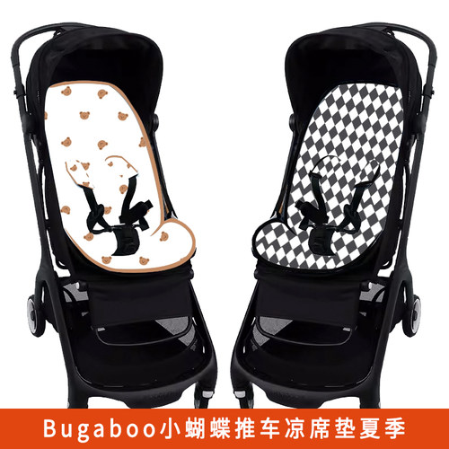 博格步小蝴蝶推车凉席垫夏季