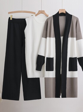 Fashion 2025 Cardigan Jacket Knitted Three-piece Vest Wide L