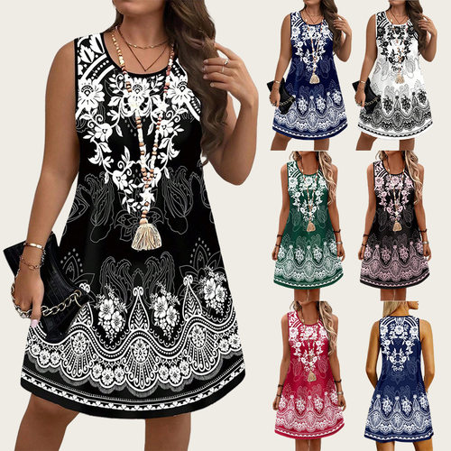 Sleeveless Fashion Vest Printed Midi Skirt