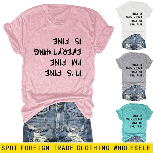 Personality Fun It's Fine I'm Fine Women's Round Neck Short-