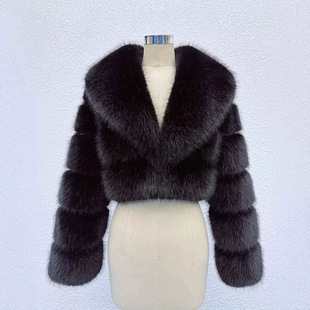 New Young Model Imported From Finland With Whole Leather Fox