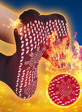 Winter Self-heating Magnetic Women Socks for Men Self Heated