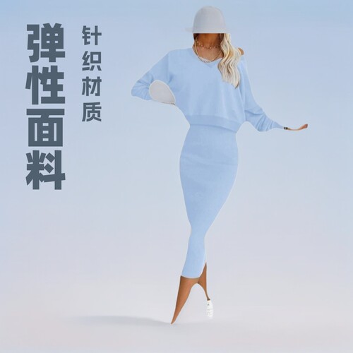 V-neck Suspender Skirt Two-piece Casual Fashion Suit Temu Su
