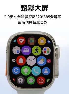 T800ultrat900 Smart 2.01inch Hd Large Screen Call Movement