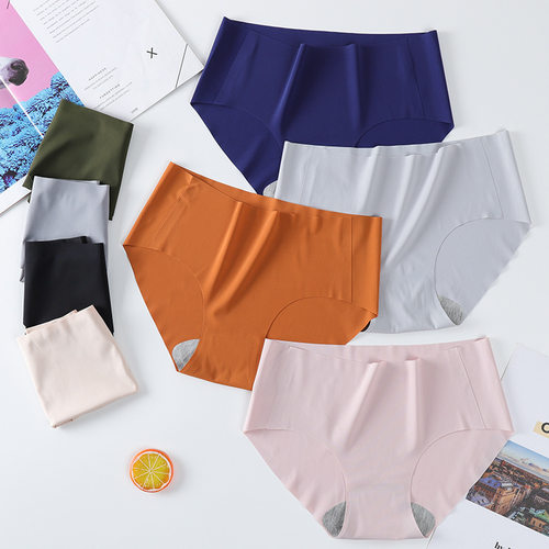 Ice Silk Seamless Breathable Underwear One-piece Sleeping Sa