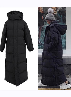 Csm Korean Style Loose Thickened Ankle-length And Knee-lengt