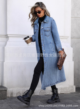 In Stock-20807 Women's Long Loose Fashion Denim Jacket Long