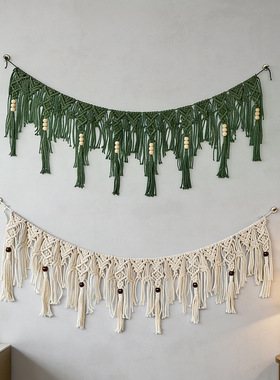Hand Woven Wall Tapestry Bedroom Hanging Partition Hanging T