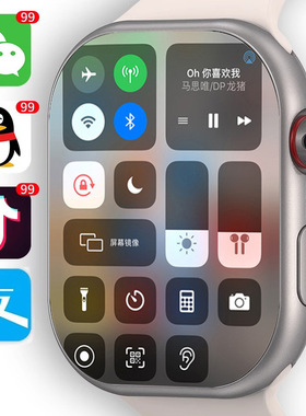 2026s11promax Smart Phone With Plug-in Card Watch Top With C