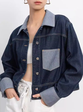 Retro Design ntrasting lor Workwear Denim Jacket For Women S