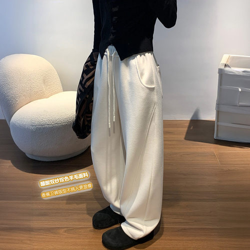 White Wide-leg Pants For Women, Casual Wool Banana Loose Plu