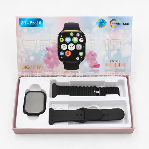 Smart Zt-pro10 Series1 Number