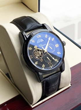 Swiss Watch Men's Mechanical Watch Men's Fashion Fully Autom