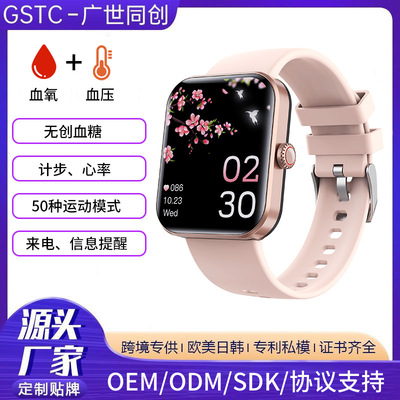 F57l Sports Bracelet Heart Rate Blood Pressure Monitoring Bo