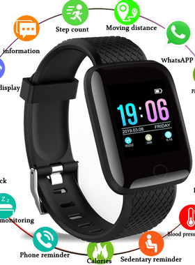Twitch Men Women Smart Watch Heart Rate Blood Pressure Sport