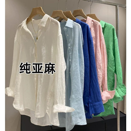 French White Linen Women's Thin Loose Style Old Money Style
