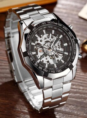 Swiss Men's Fashionable Steel Belt Watch Fully Automatic Hol