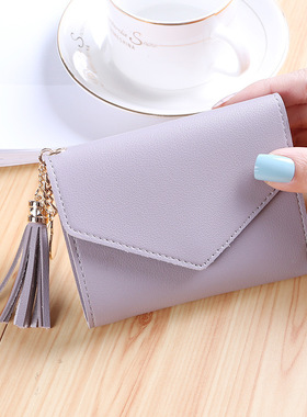 Fashion Small Wallet Women's Short Japanese And Korean Versi