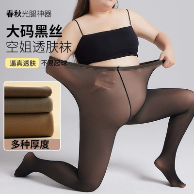 Large Size  Translucent Skin Light Leg Artifact 200 Pounds F